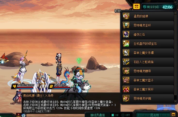就这？2