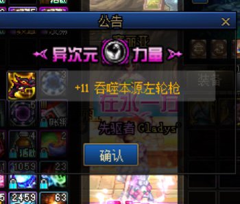 简简单单，狗拖一下1