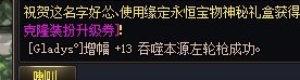 简简单单，狗拖一下2