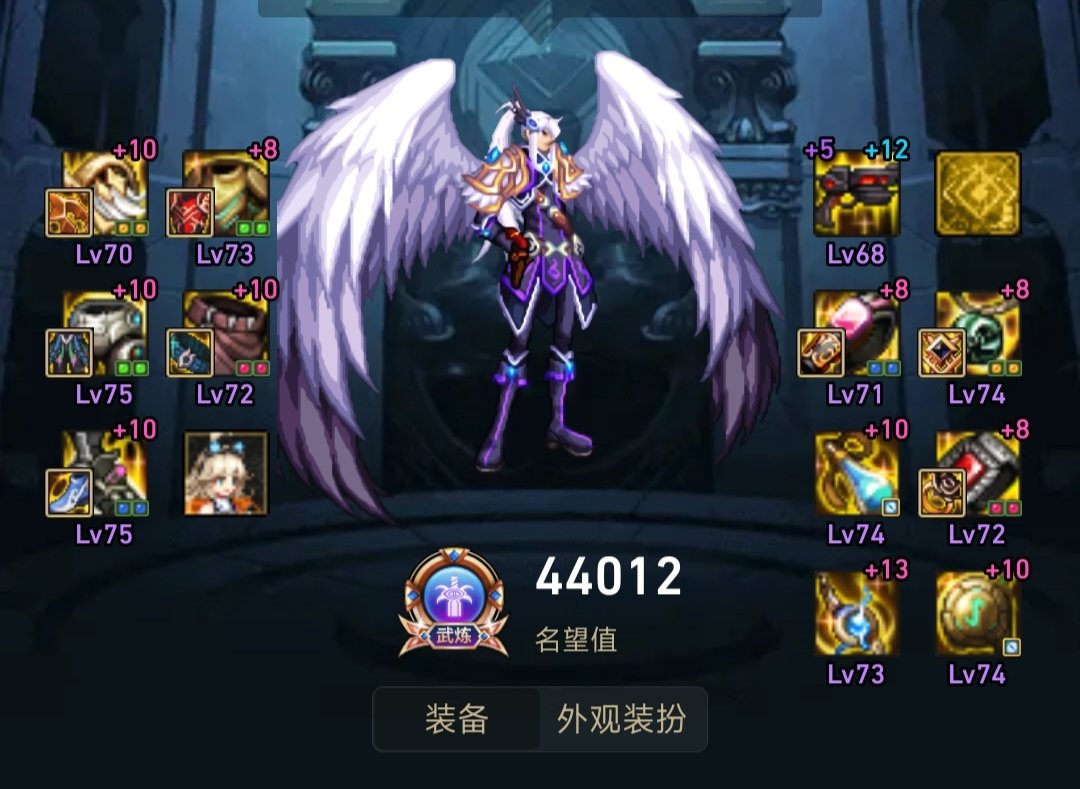 又肉又输出1