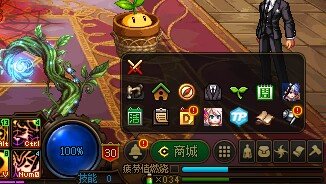 故事要从一张7阶司南说起9