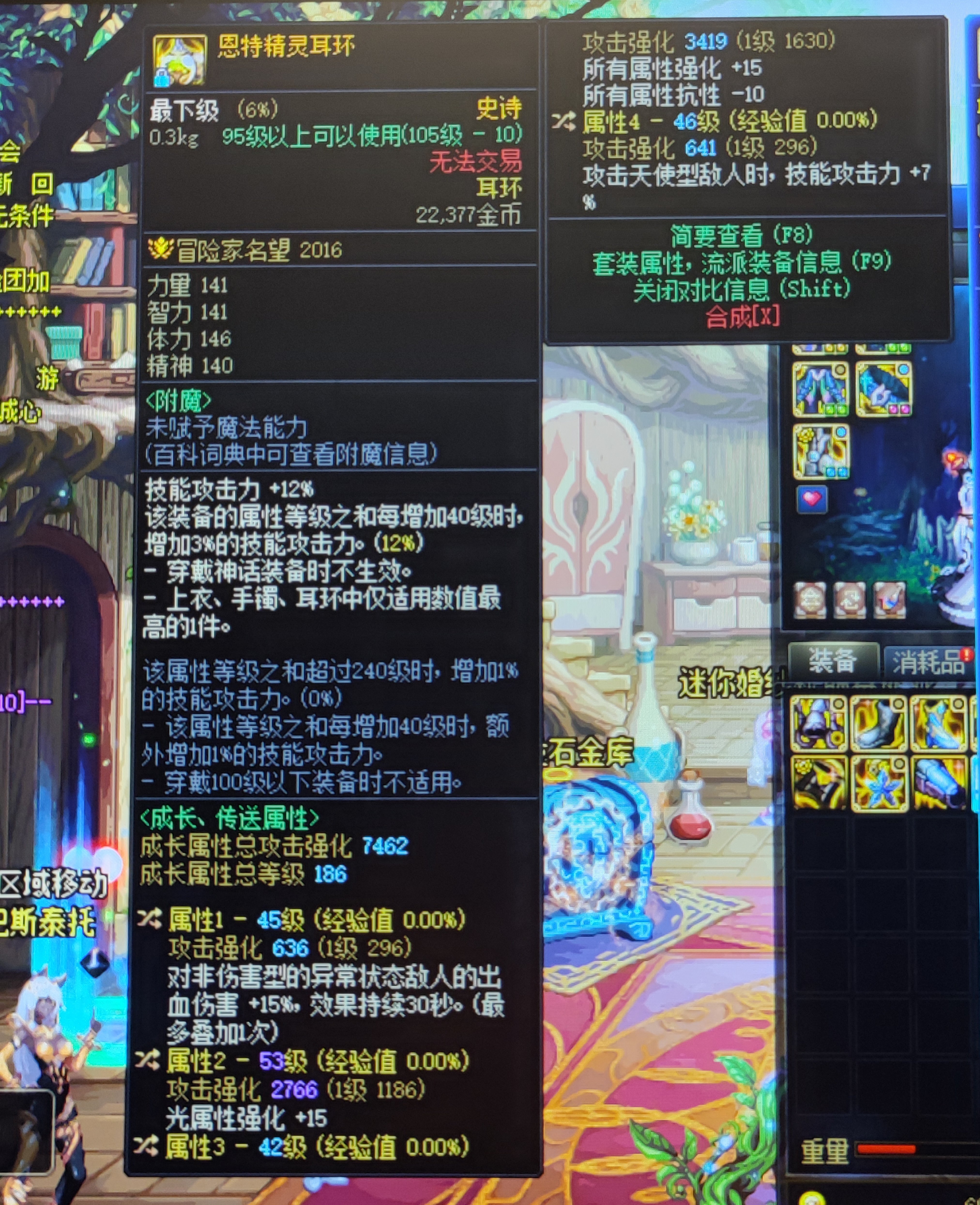 今天清仓库偶然发现这个1