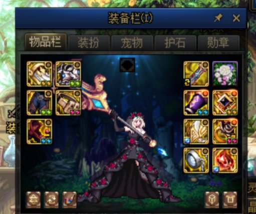 萌新奶妈求助1