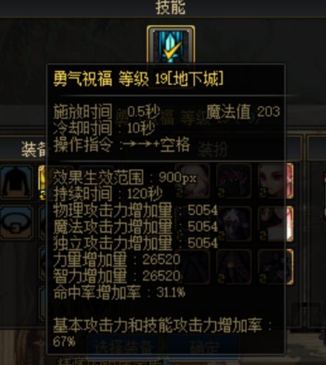 萌新奶妈求助2