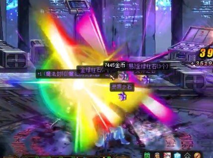 20R 求这个装备掉落补丁1