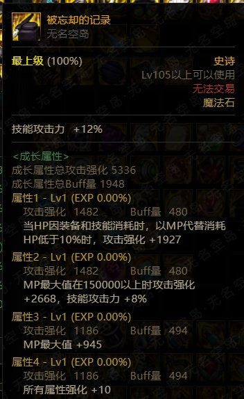 问一下1