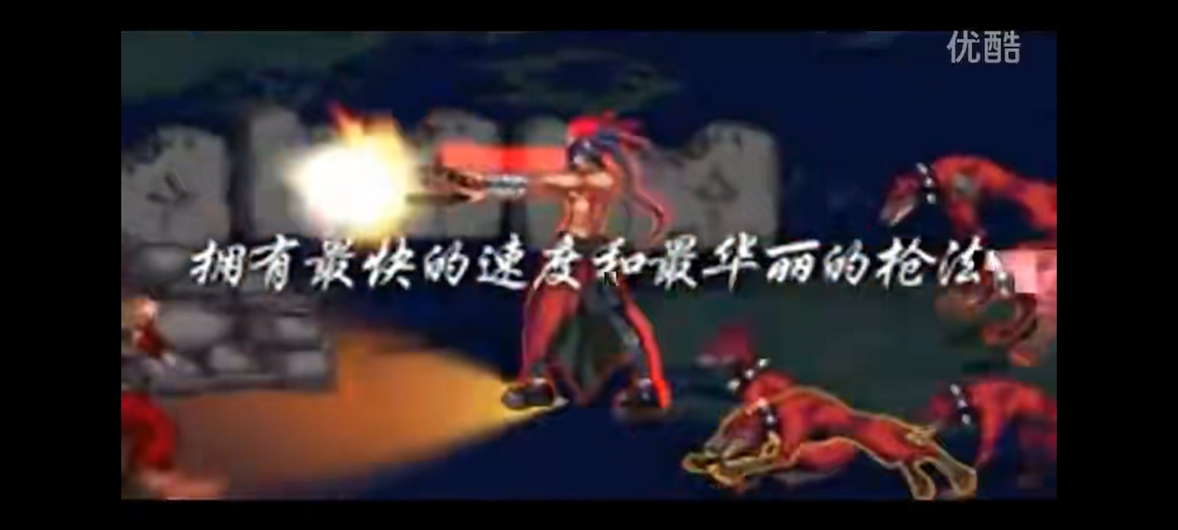 有大佬知道这套时装吗，专职视频里面的漫游1