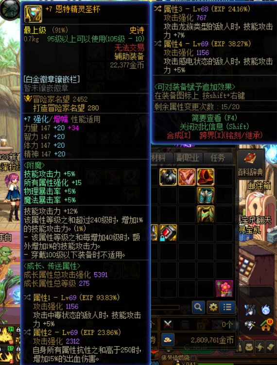 出血左槽1