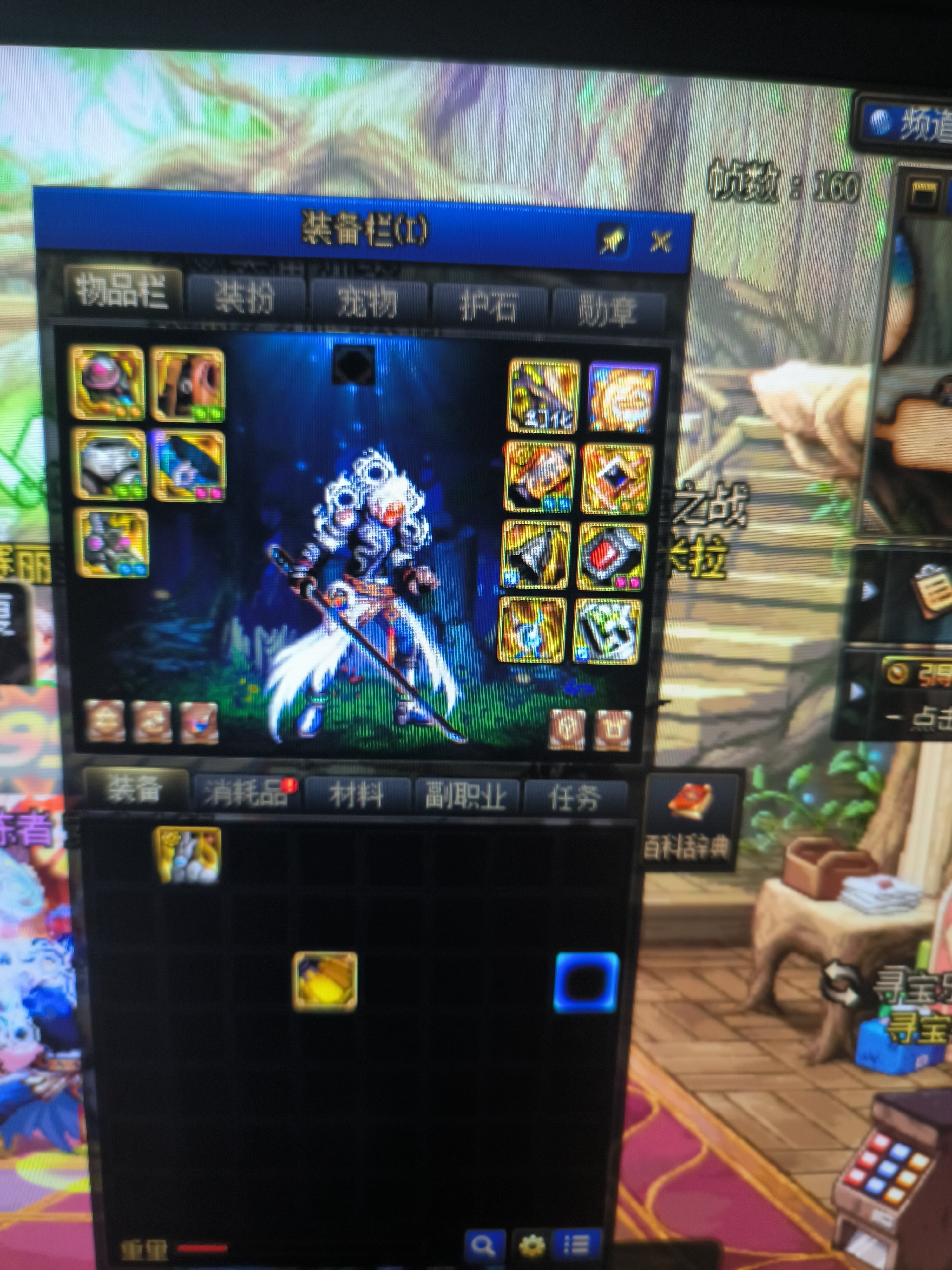 求助求助，回归玩家不懂自定义2