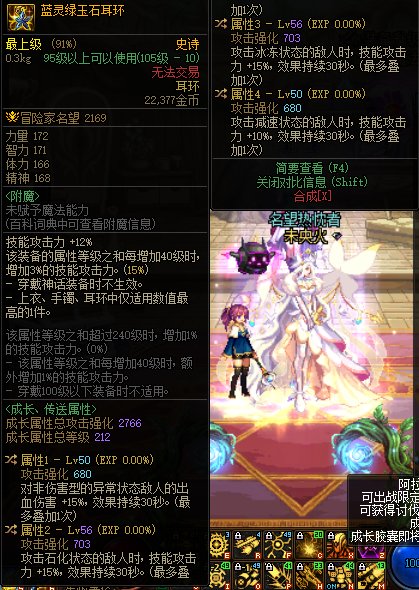 【母鸡】各位老哥帮忙看看哪个洗洗能用！1