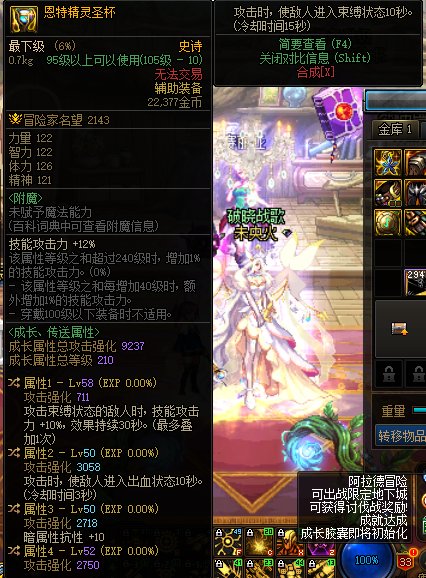 【母鸡】各位老哥帮忙看看哪个洗洗能用！2
