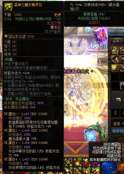 【母鸡】各位老哥帮忙看看哪个洗洗能用！4