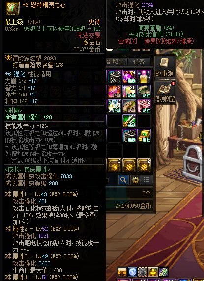 【母鸡】各位老哥帮忙看看哪个洗洗能用！6
