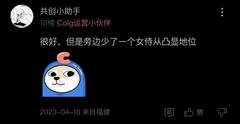 暗刃我好想做你的狗啊.mp42