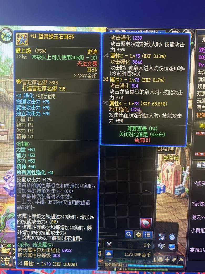 全部洗一次就毕业（本人非常满意）1