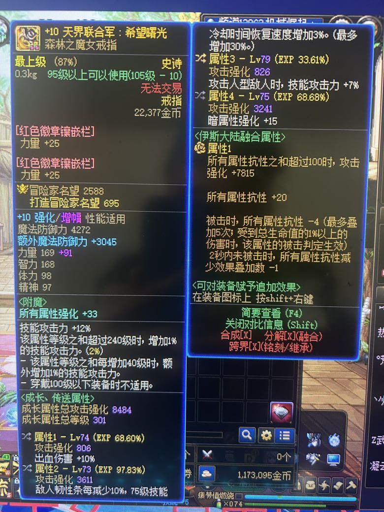 全部洗一次就毕业（本人非常满意）2