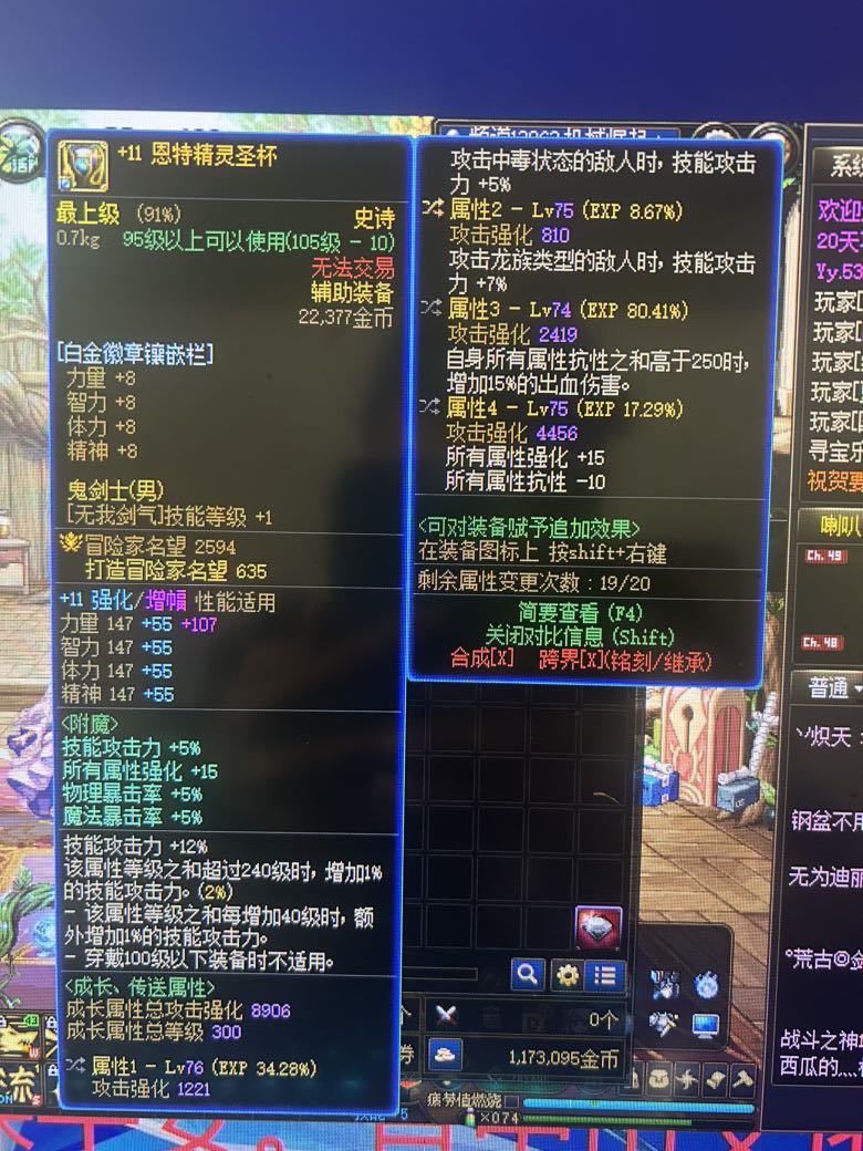 全部洗一次就毕业（本人非常满意）3