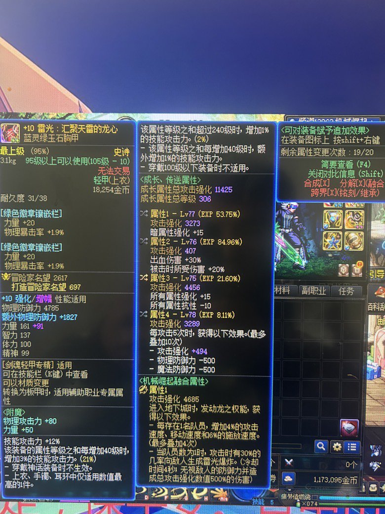 全部洗一次就毕业（本人非常满意）4