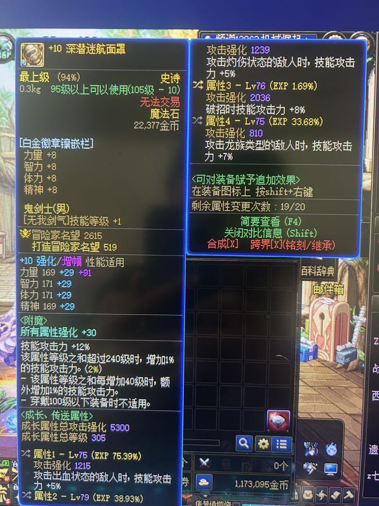 全部洗一次就毕业（本人非常满意）5