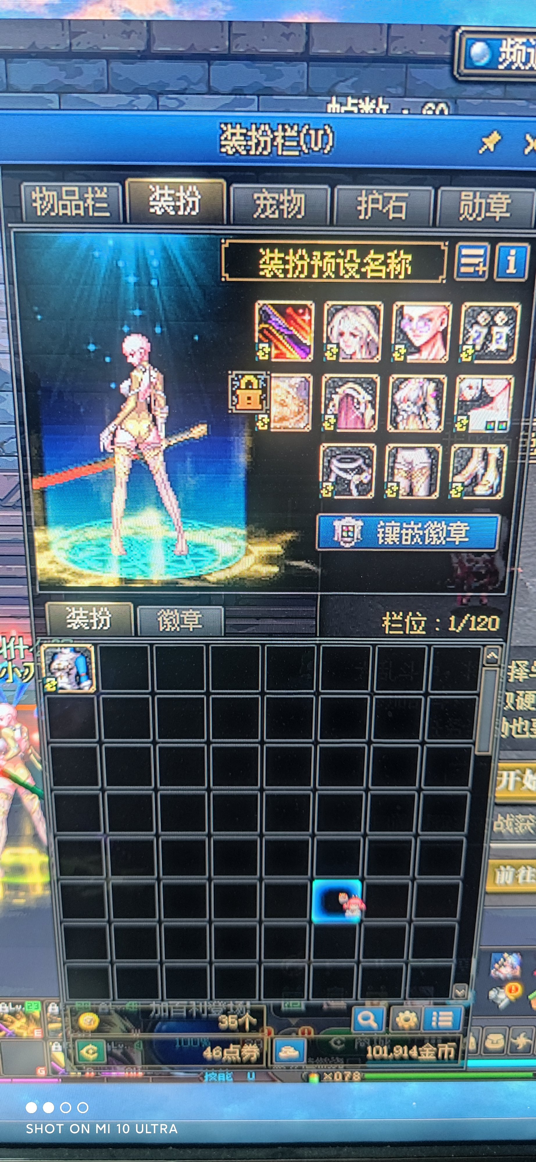 求大佬指教1