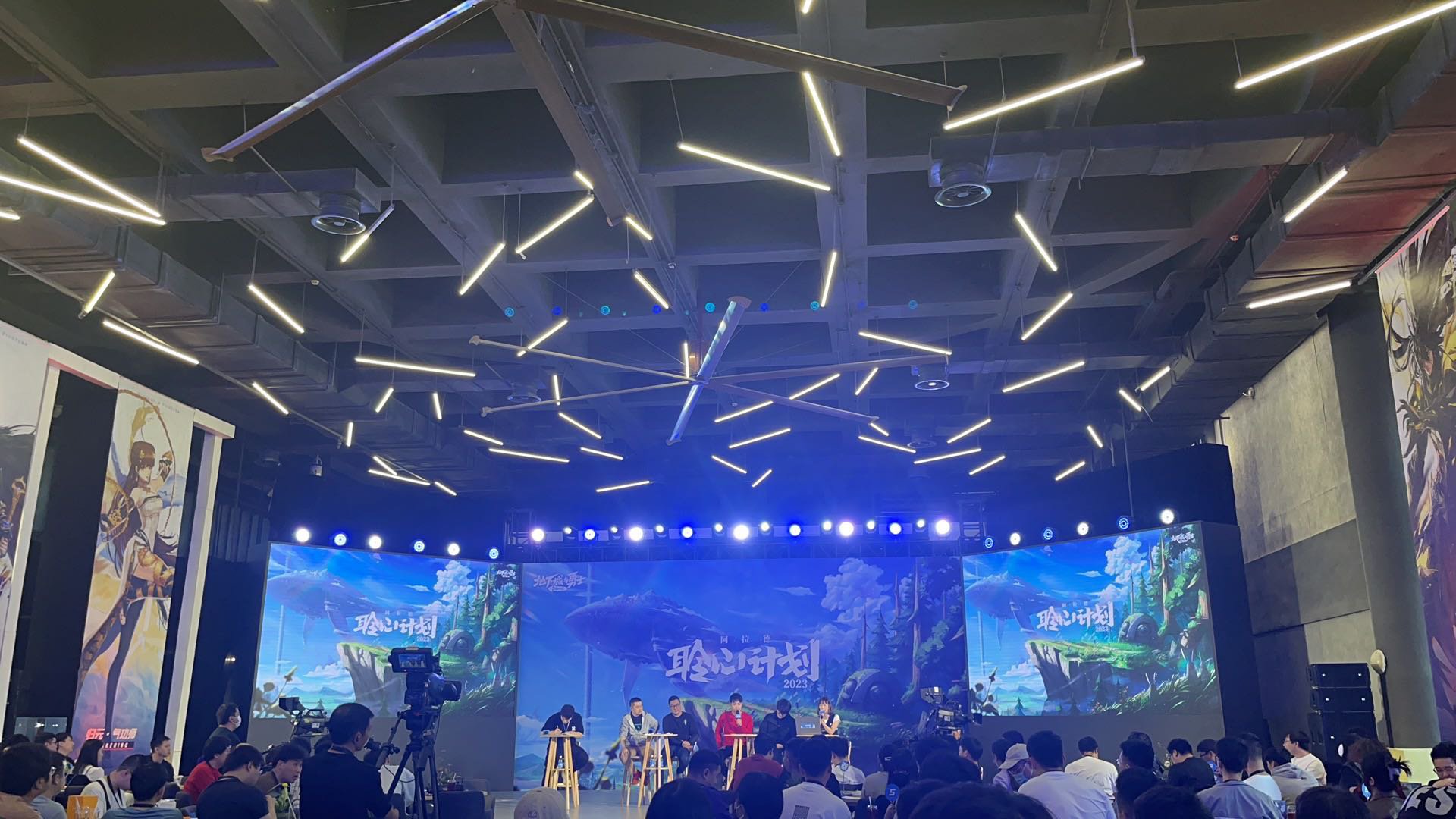 在现场，见面会来点前面没问过的尖锐的问题1