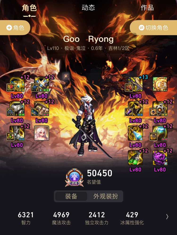 还能听到就内个嘛（求求了）1