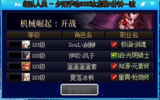 跨二巴卡尼骗子避雷1