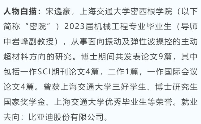 我也是迪吹1