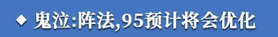 这……是不是漏了点东西1