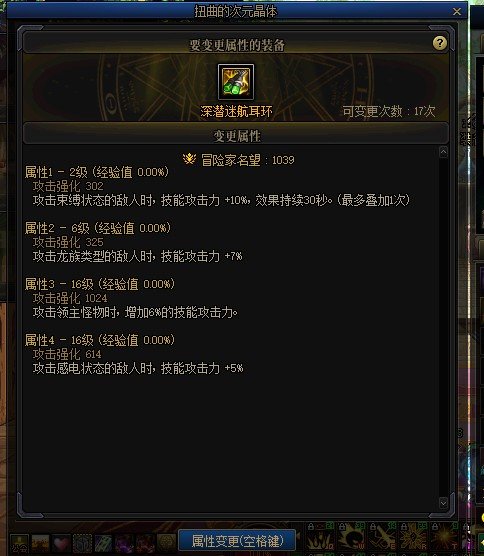 歪日，今天轮到我狗叫了1
