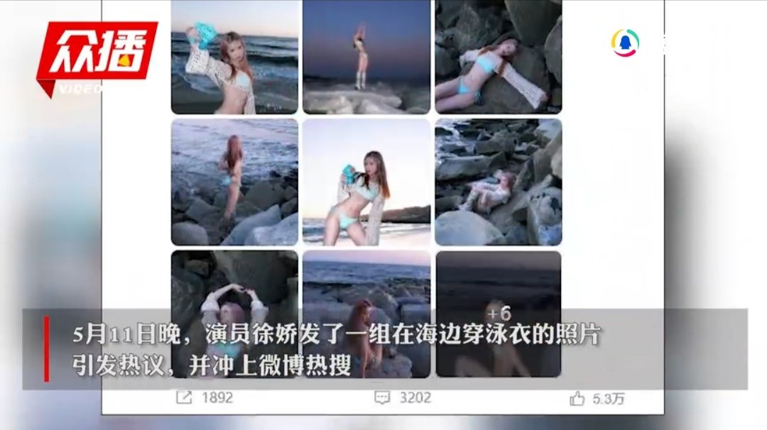 笑死，这有啥议论的1
