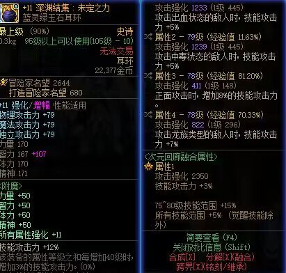 没想到我也有当狗的一天1
