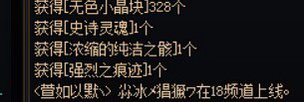 今天终于轮到我狗叫了5