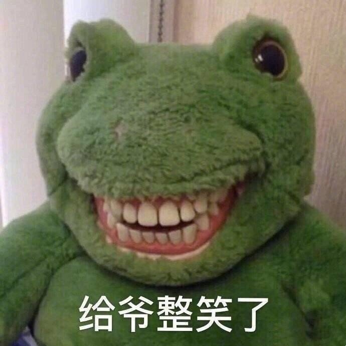 关于某论坛大佬s音避重就轻阴阳怪气威胁说要发论坛一事3