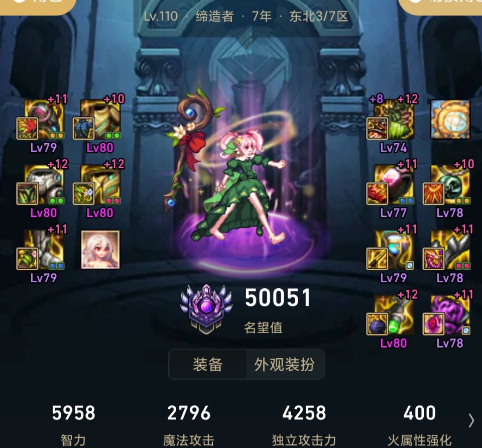 有没有4人圆桌巴卡尔的1