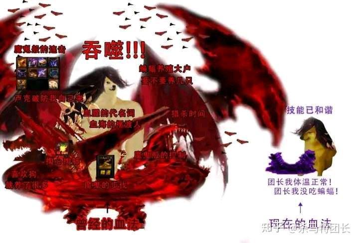 找表情包找到的一堆老梗图1