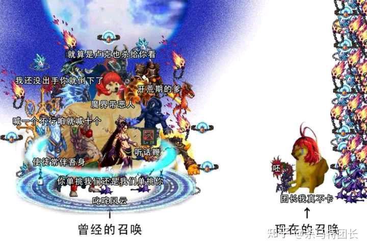 找表情包找到的一堆老梗图6