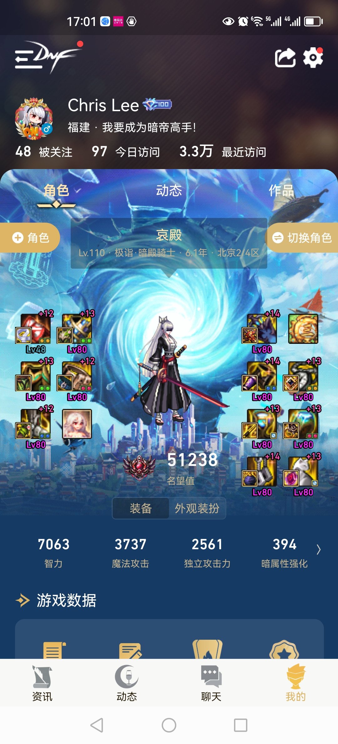 飞弹暴雨流！毕业CP武器暗帝190E打桩2