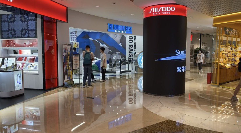 五一去了深圳高达基地1