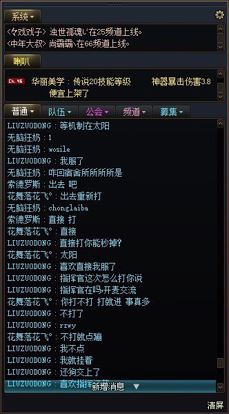 回廊废狗有点多1