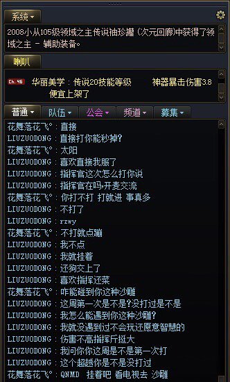 回廊废狗有点多2