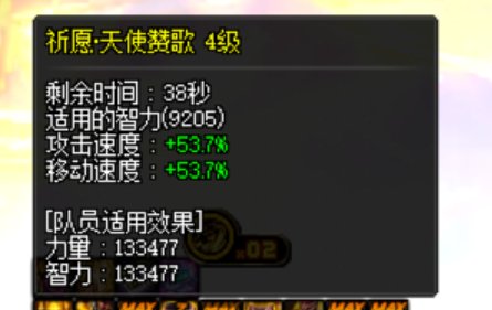 阶段性毕业了，你们可以叫我一声，那个嘛4