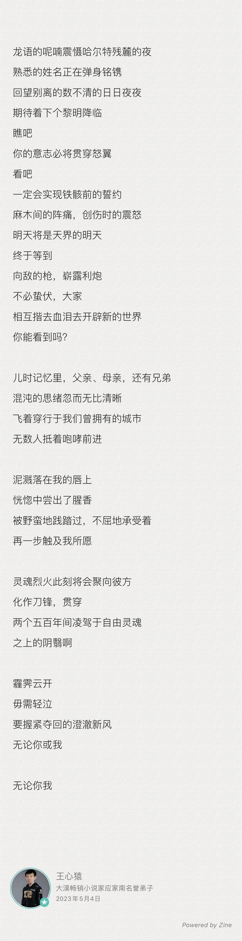 尝试填了一下libration……1