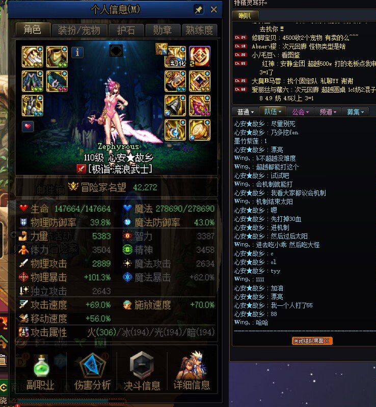 当你的队友会机制超越能有多简单1