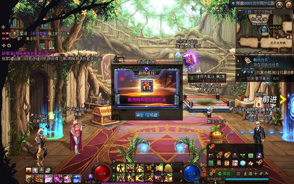 歪日，狗叫一波1