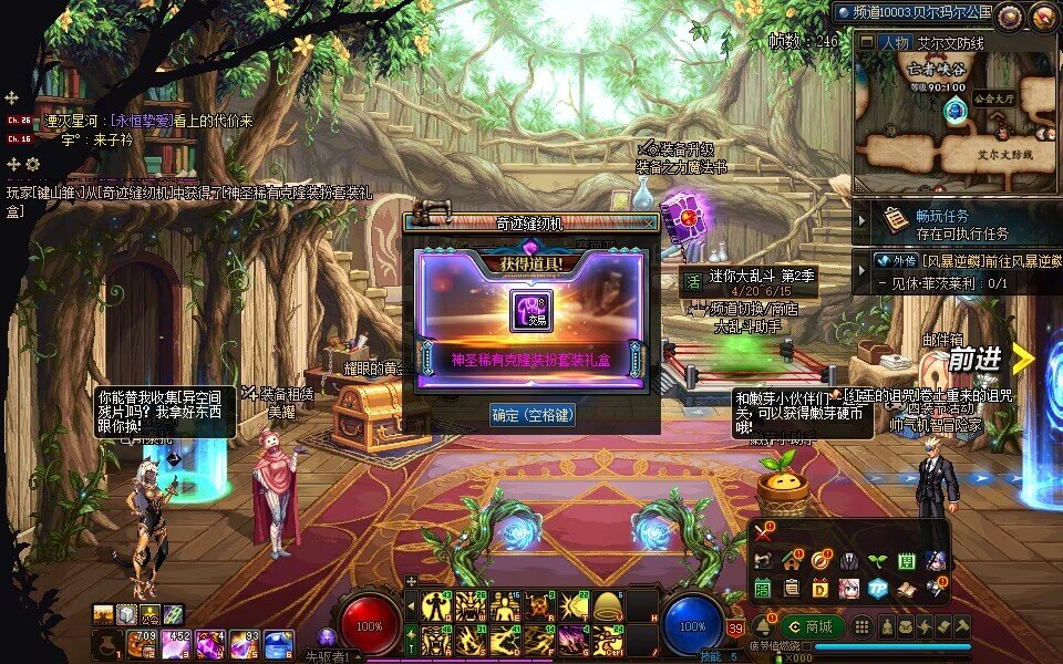 歪日，狗叫一波2