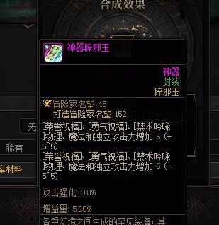 嘿嘿，狗叫了。1