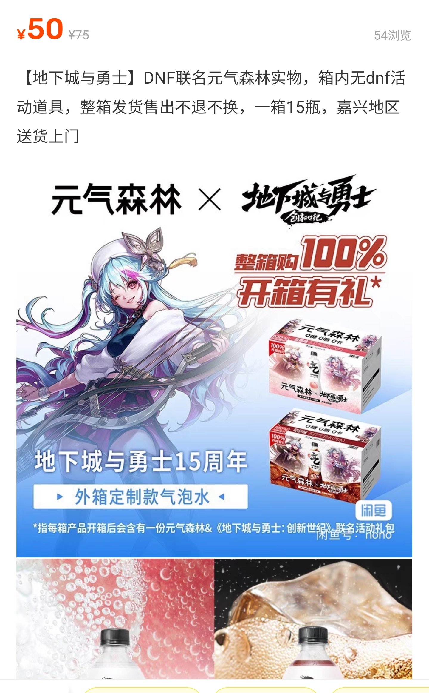 狠狠的回血！2