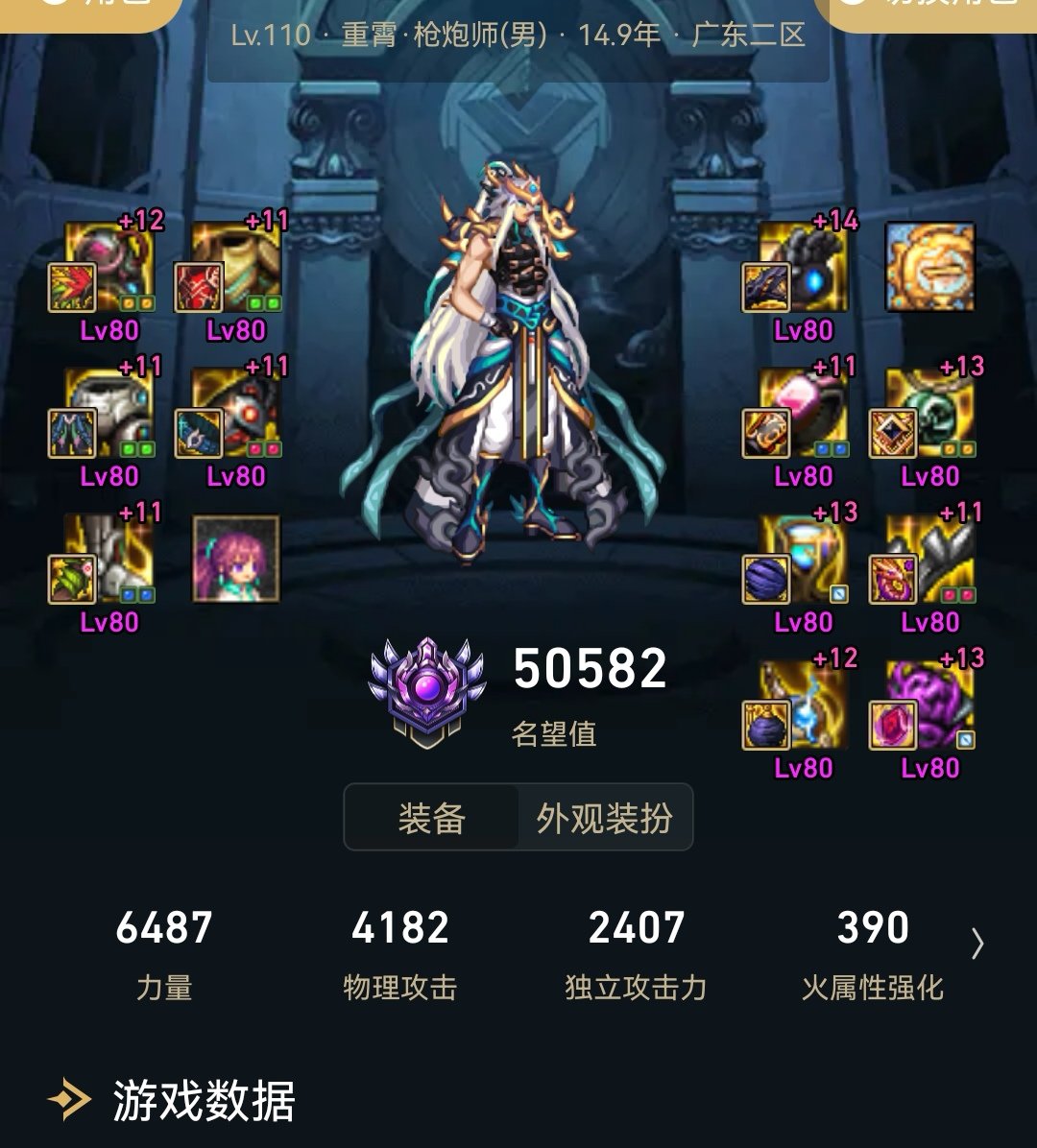 阳光彩虹小白马的版本小结1