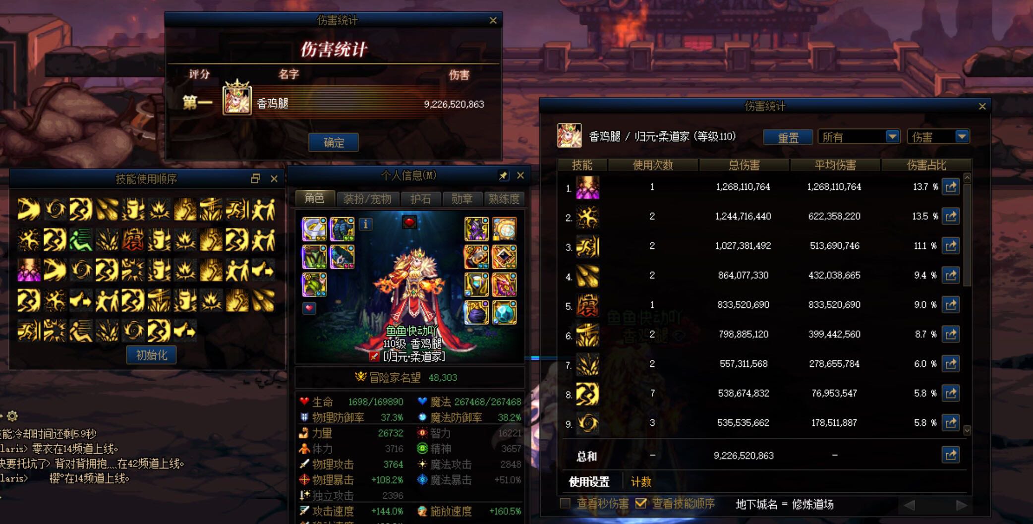 白牡丹茶之力恐怖如斯1